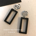 ゼブラ ウッドピアス