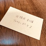 W様用刺繍ファスナーポーチ♪