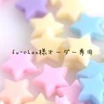 ブラックカボション×バンダナピアス