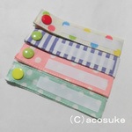 □ネームタグ#83(H2825)◎送料無料◎