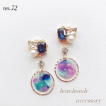 〈72〉空＊夕暮れcolorテイスト＊ピアス*イヤリング 