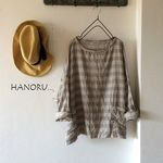 ボーダーリネンのプルオーバー■ライトグレー×キナリ