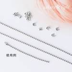 【2m】1.5mm ボールチェーン &【80個】Vカップ シルバー セット