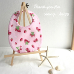 いちご柄🍓ピンクのやわらかぷっくりスタイ