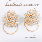 2way！ 大ぶりピアス パールビーズ×ゴールドフープ  /つぶつぶパール　入学式　結婚式　ウェディング　パールピアス　パールフラワー　母の日