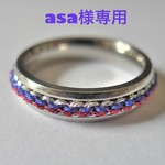 組紐のリング　シンプル
