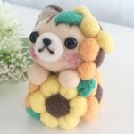 ヒマワリ大好き茶トラ猫ちゃんのストラップ　 羊毛フェルト