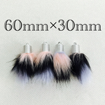 importミックスカラーフェイクファーチャーム ブラッ×ピンク 4個入り