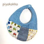 パッチワークの男の子スタイ