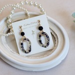 【完成品】青墨（あおずみ）-オーバルフープ