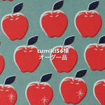 tumiki56様オーダー品