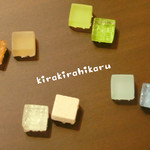 再販☆復活！☆cube!cube!cube!☆3☆