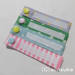 □ネームタグ#89(H2831)◎送料無料◎