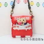 「w様オーダー品」リンゴ飴屋さんのハムスターちゃん