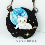 宇宙のペッタンコポーチ☆宇宙飛行士の白猫ちゃん
