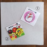 あぶらトリ紙