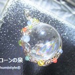 レインボークォーツ・スフィアペンダント（ワイヤーアートジュエリー☆ワイヤーアクセサリー☆ワイヤーラッピング天然石ネックレス）