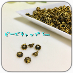 ◆送料無料◆ 50個 ビーズキャップ 5mm