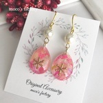 minne限定★レジン★ポテッとコロンとしたドロップピアス/イヤリング