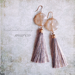 ★ラスト一点★ロングタッセルピアス/イヤリング
