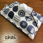 ◇新作◇北欧 ベジタブル柄のティッシュボックスカバー  