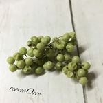 ペッパーベリー クリアグリーン