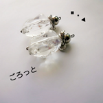 ごろっと大粒ロックアイスのクールダウンイヤリング/ピアス