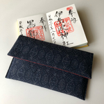 世界でたった１つ☆御朱印帳ケース(2冊入れ)