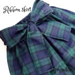 【ブラックフライデー企画】ribon skirt ❤ バックリボンのギャザースカート　60％off