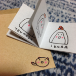 onigiri book original