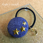 くるみボタンのヘアゴム☆デニム スター