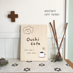 おうちカフェの看板♡カフェモカ♡