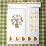 50円切手5枚とポストカードのセット