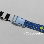 ■チェストベルト#62(H2844)◎送料無料◎