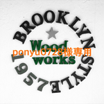 ponyu0728様専用