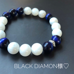 black diamon様専用ページ☆ 月の力を宿した石☆