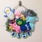 animal welcome board