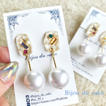 クリアビジュー×ビッグパールピアス/イヤリング