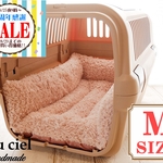 【サンプル品特別価格!!】キャリー・クレート用クッション　Ｍサイズ 　プードルファー（アンティークピンク）×ビンテージミニドット（ピンク）　