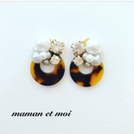 秋色♡べっ甲×パールピアス(イヤリング)
