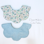 【限定8個】Flower×denimリバーシブルもくもくスタイ
