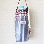 保冷ペットボトルホルダー（ストライプ柄　太」