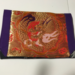 御朱印帳入れ 金龍 紫