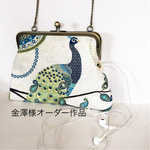 金澤様オーダー作品