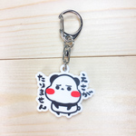 えさがたりません🐼ぱんほるだー🐼パンダさんのキーホルダー