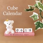 再6☆テディベア♡キューブカレンダー