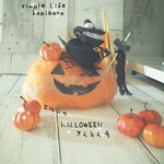 ☆同梱￥100引エルンのHALLOWEEN🎃