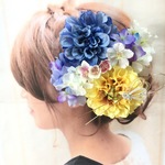 新色♡和装に華やかなブルー、イエローダリアに桜とハートの水引が可愛い髪飾り☆桜 結婚式 成人式 着物 袴 和装 卒業式 前撮り