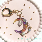 輝星とお月様のバックチャーム or キーホルダー