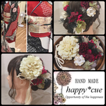 sara131様オーダー品